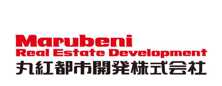 販売代理：丸紅都市開発株式会社